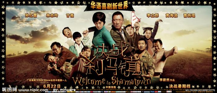 定制莱曼学院文凭毕业证